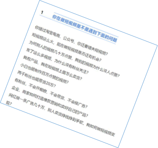 Unknown009.png