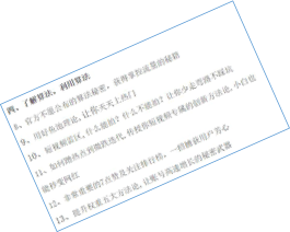008.png
