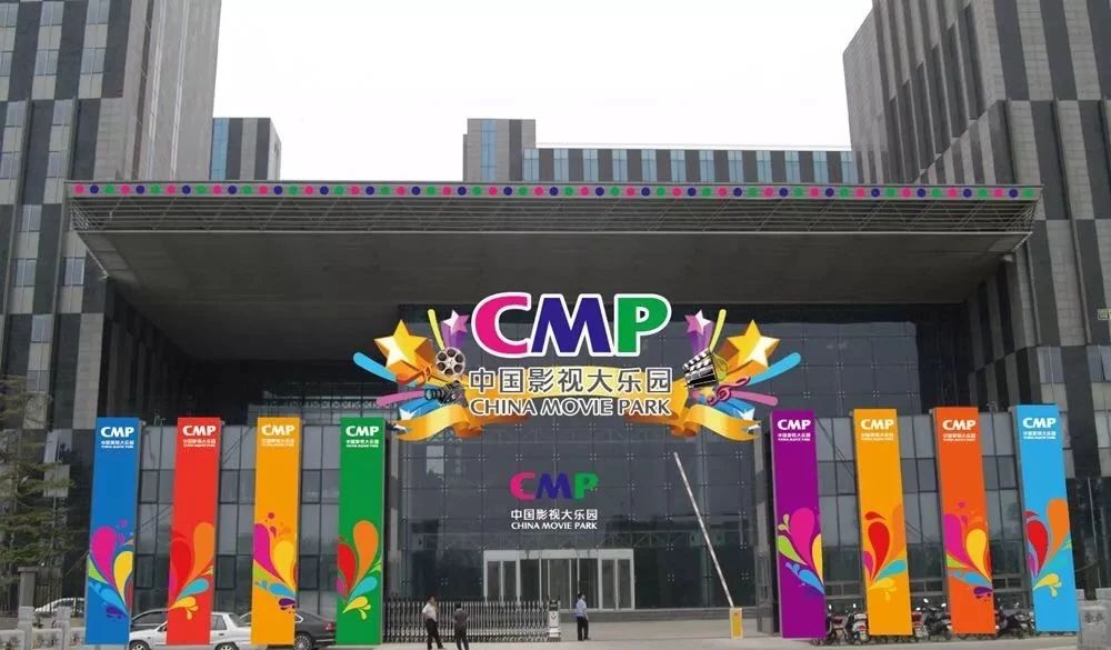北京北影艺考培训学校北门 北京北影艺考培训学校北门
