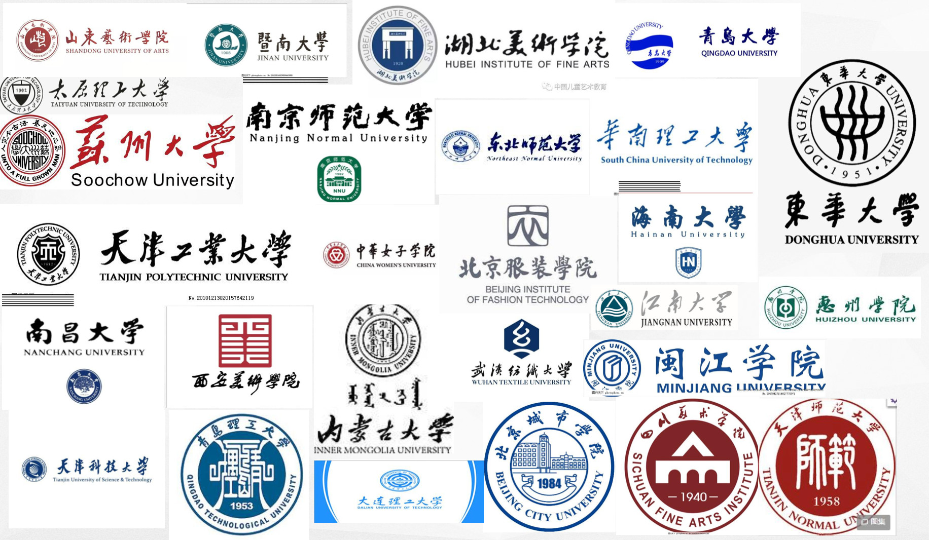 北京北影艺考培训学校 北京北影艺考培训学校