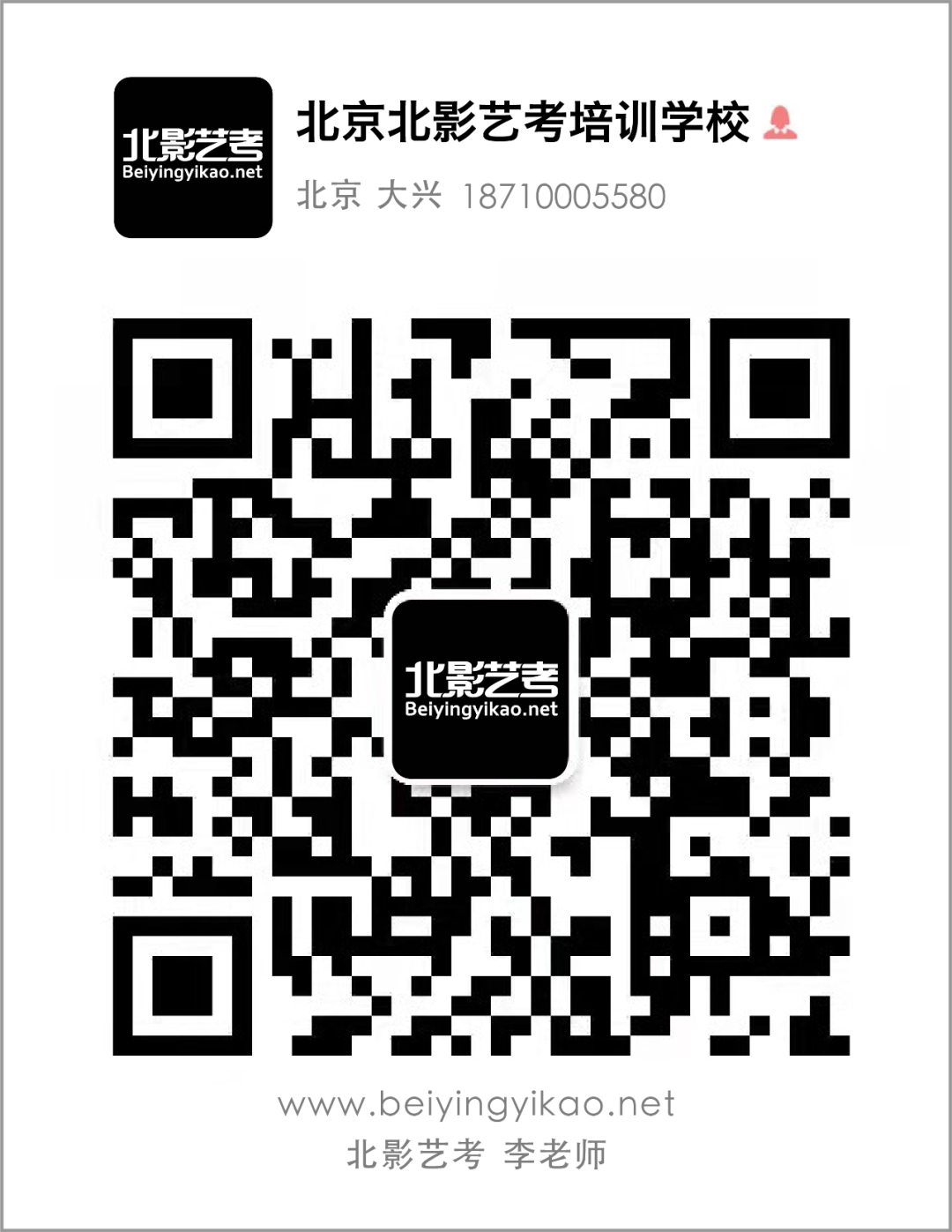 1678698919369906.png IMG_7746.PNG